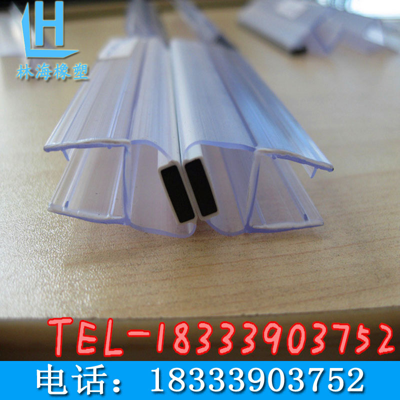 (yng)Tܷl ԡTzl  ˮܷl