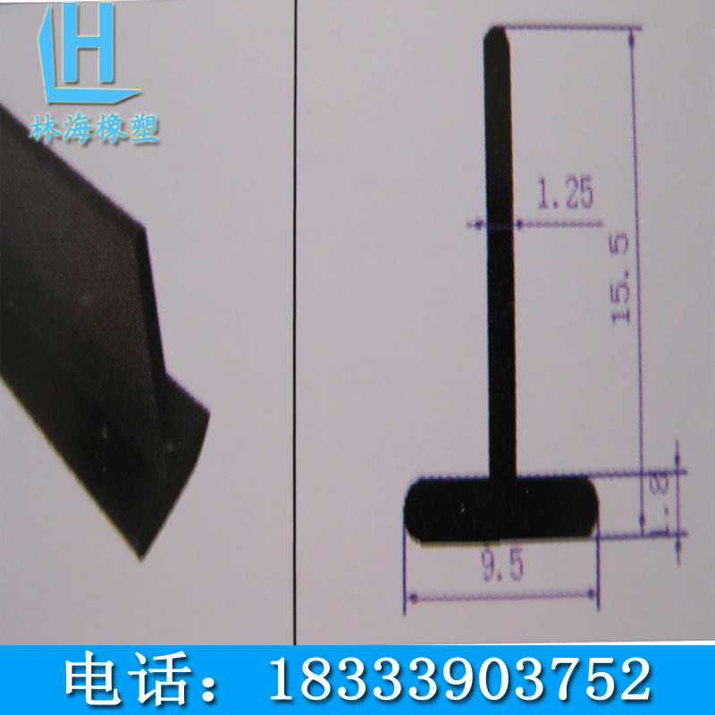 NI(y)Tܷl PVC|(zh)zl ܷl